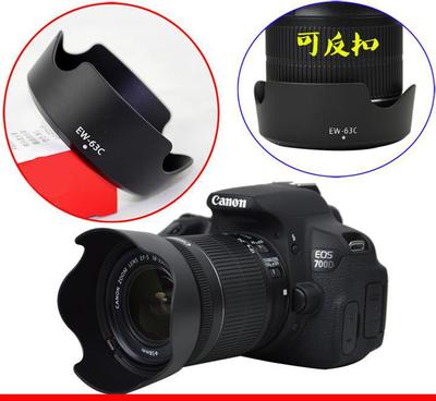 佳能EW-63C卡口遮光罩 專為Canon 700D/100D設(shè)計(jì)的攝影利器