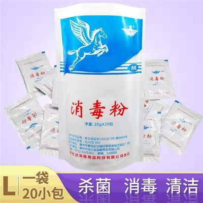 祥宇科技專業滅蟑服務，助力白云區家庭告別蟑螂困擾