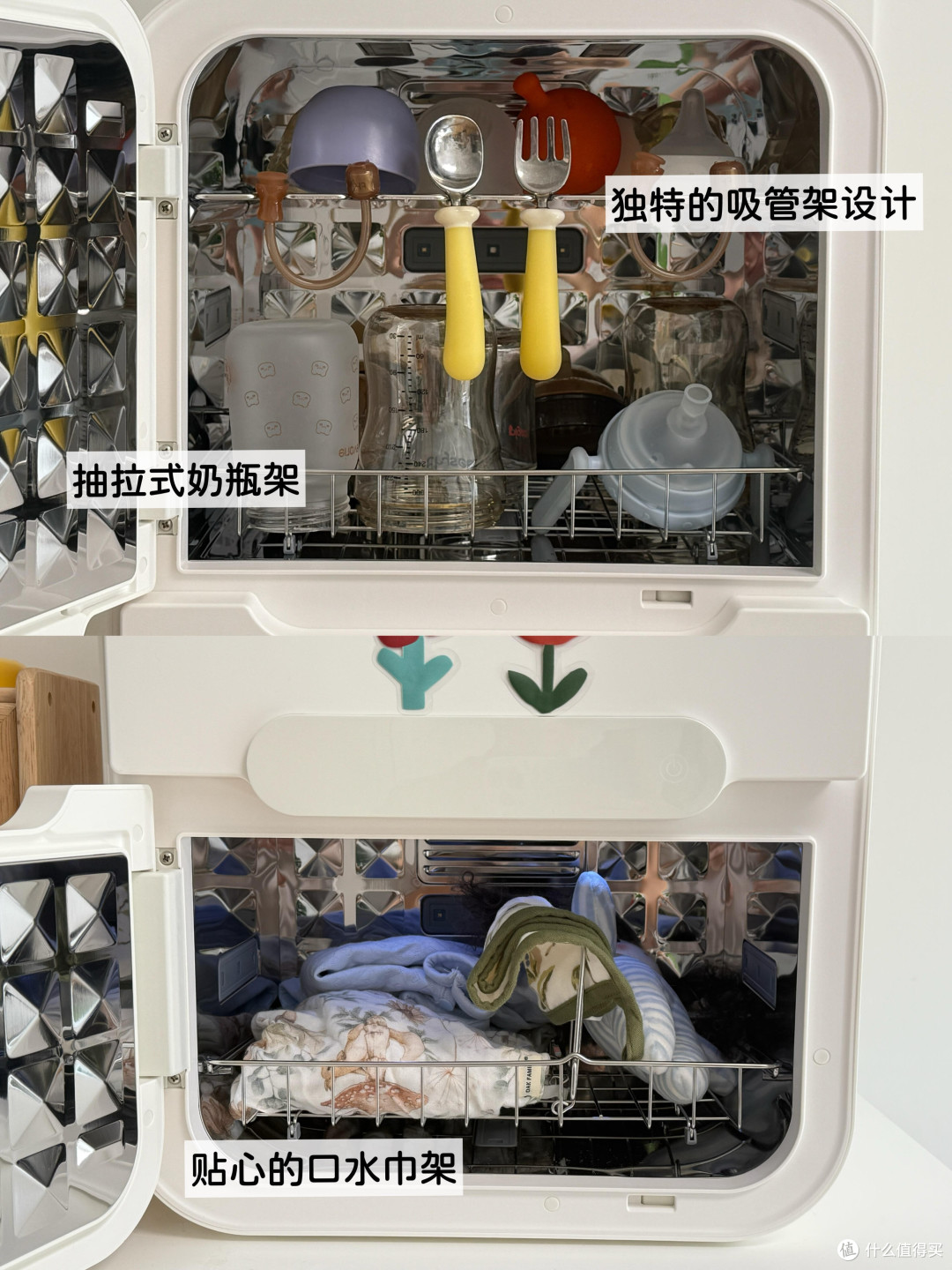 從新手媽媽到三胎寶媽，這臺分艙消毒柜帶來的不只是便利